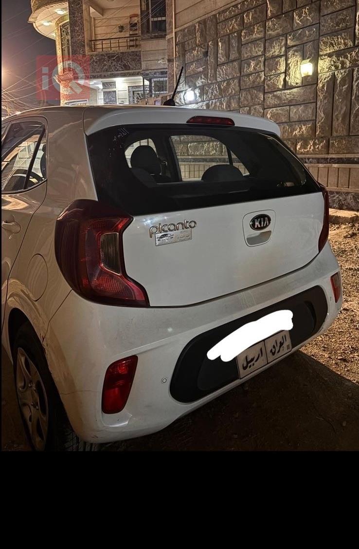 كيا بيكانتو